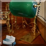 DL30. Banker's lamp. 